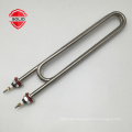 Industrial U shape Coil stainless steel 304 220v/2kw tubular heating elements electric air tube heater